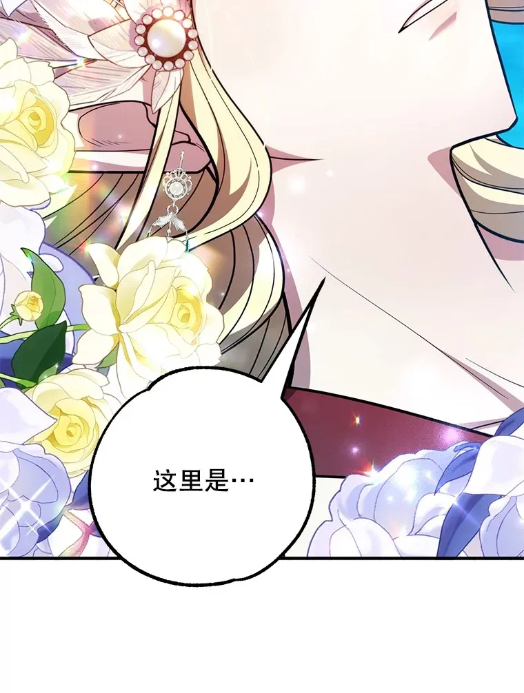 49.风之洞穴4
