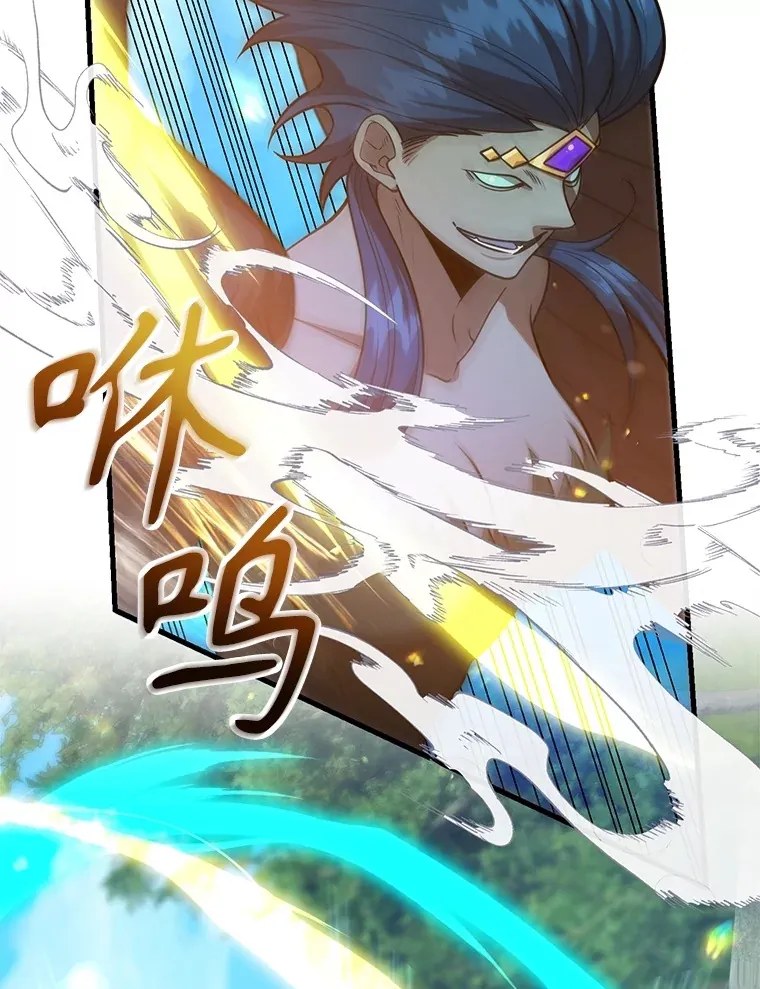 56.哈琵女王54