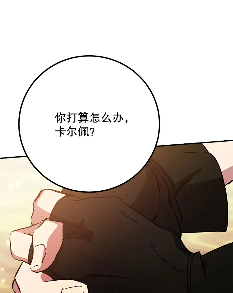 41.四害100