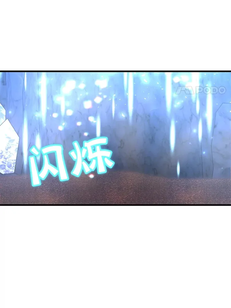 48.假女王的故事126