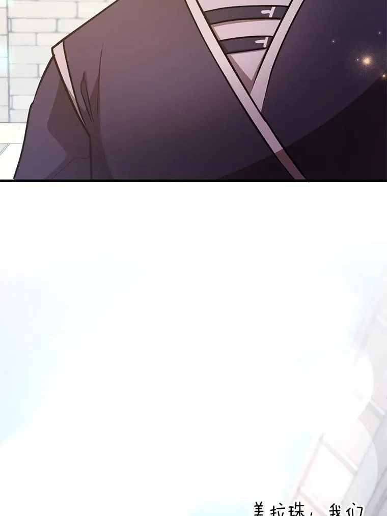 57.收获颇丰113