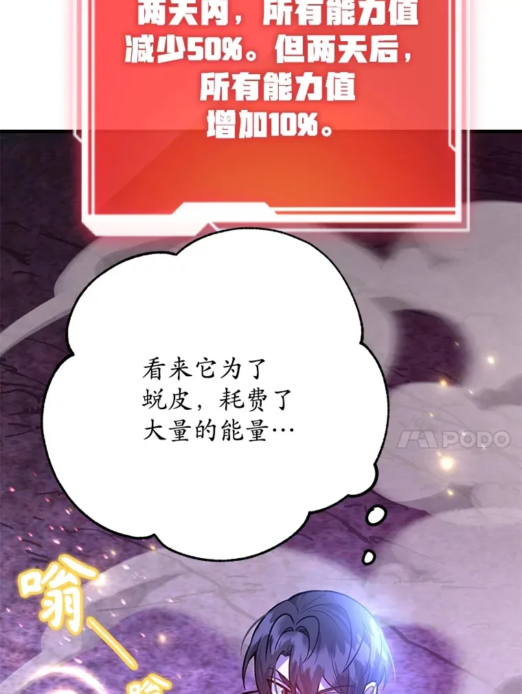 46.王车易位60