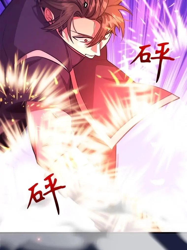 60.萨乌斯克58