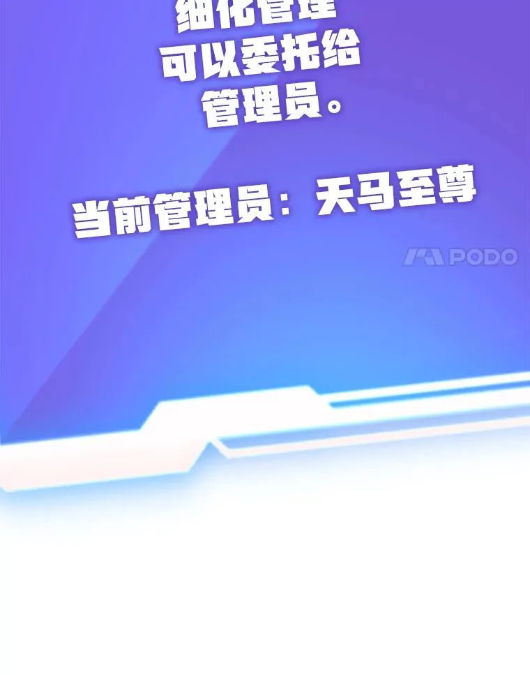 34.初见精灵110