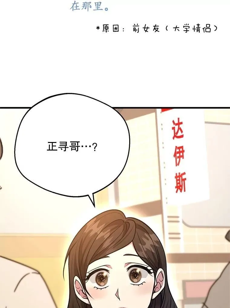 65.进入地下迷宫26