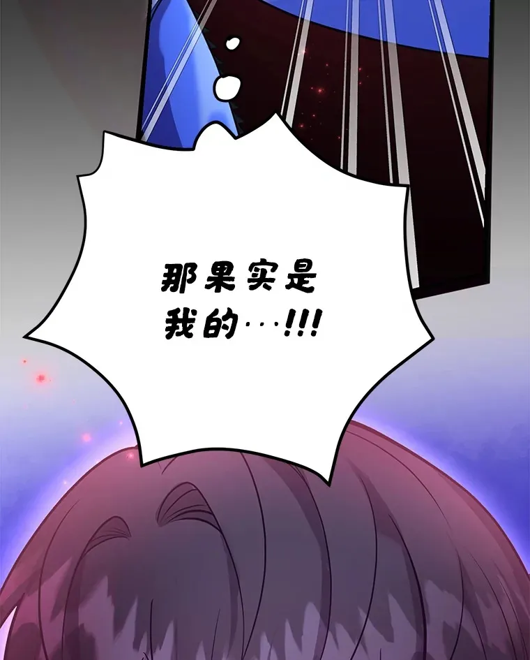46.王车易位22