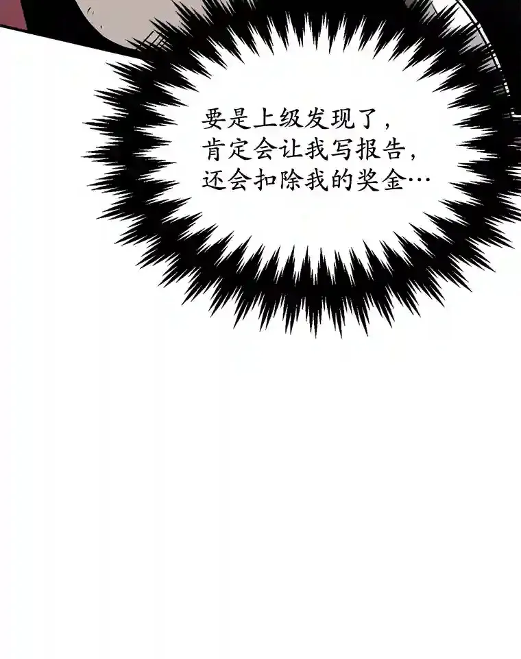8.前往69