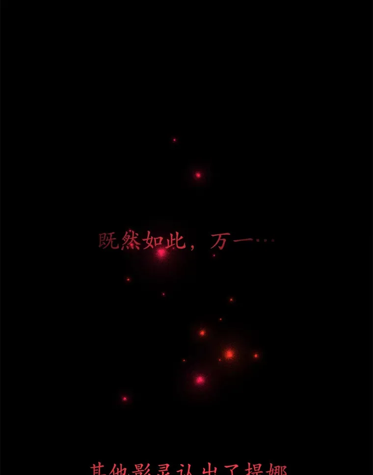 26.队友出现69