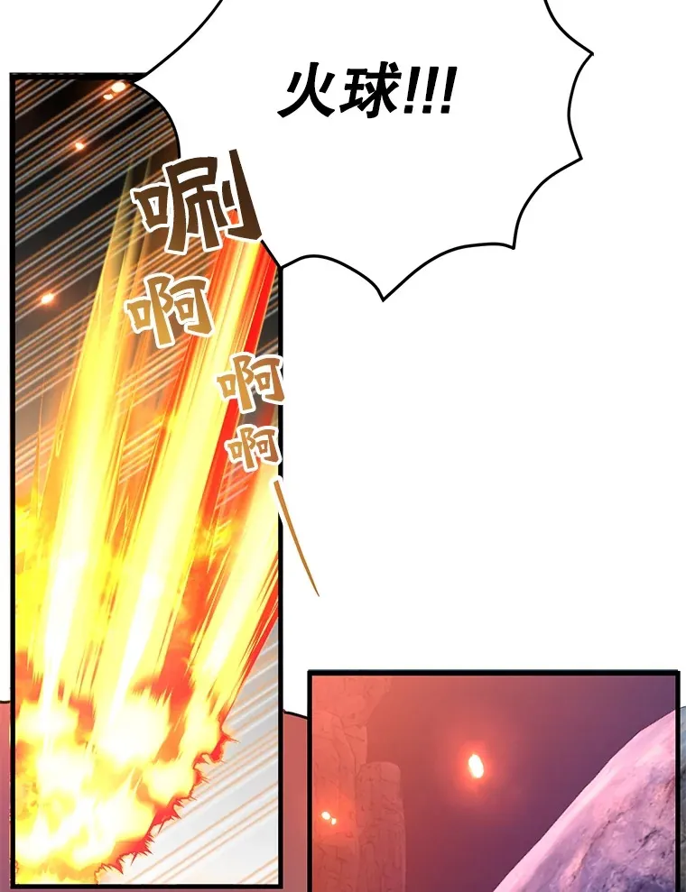 51.离间计114