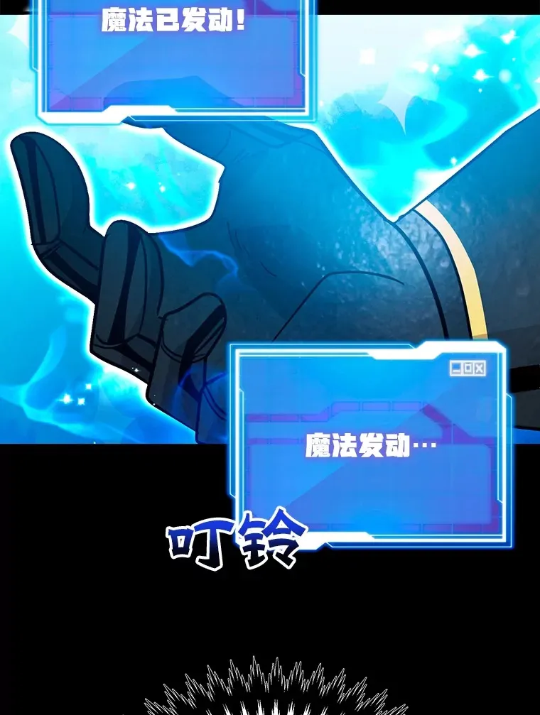 34.初见精灵25