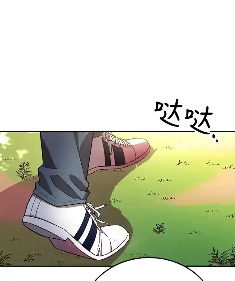 10.发现地下城35