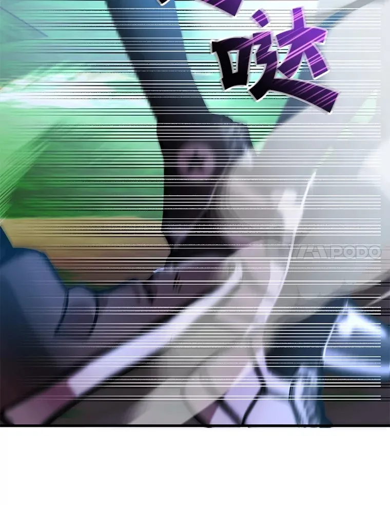 50.混乱局面75