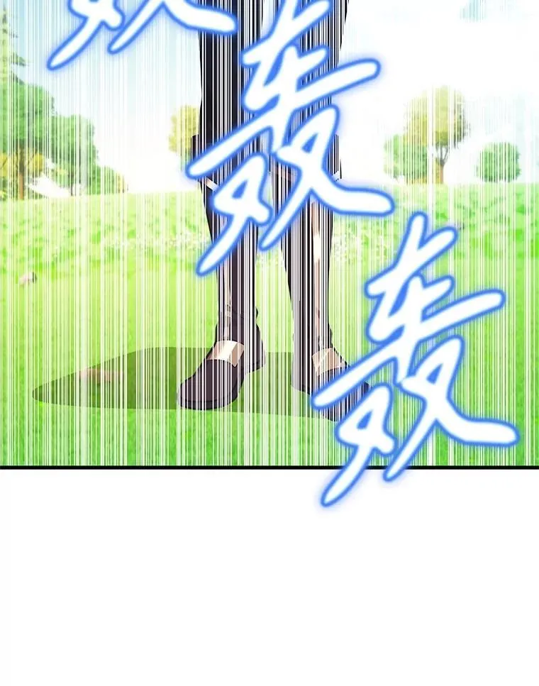 60.萨乌斯克83