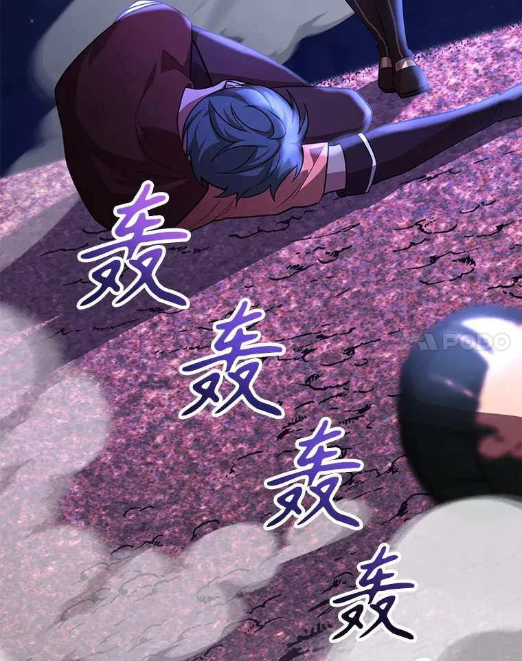 50.混乱局面140