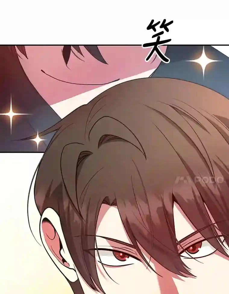 18.重复33