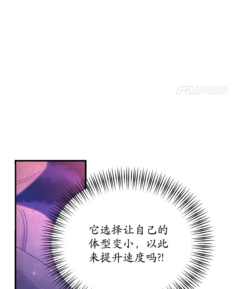 46.王车易位13