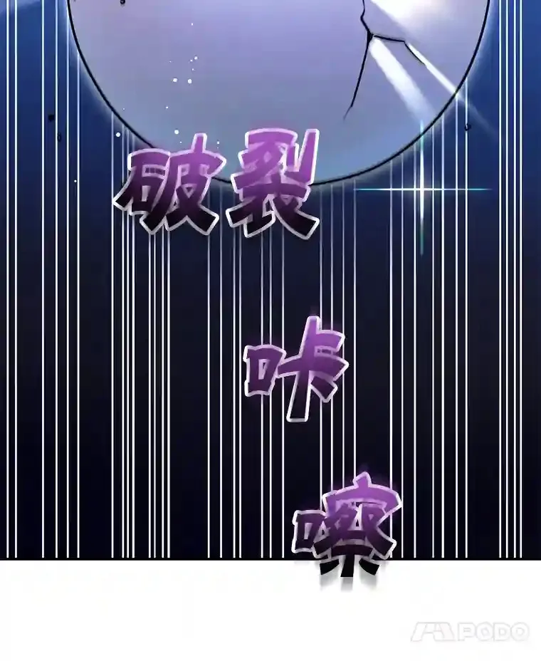 4.进入教程109