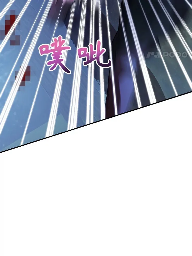 36.大战液体虫75
