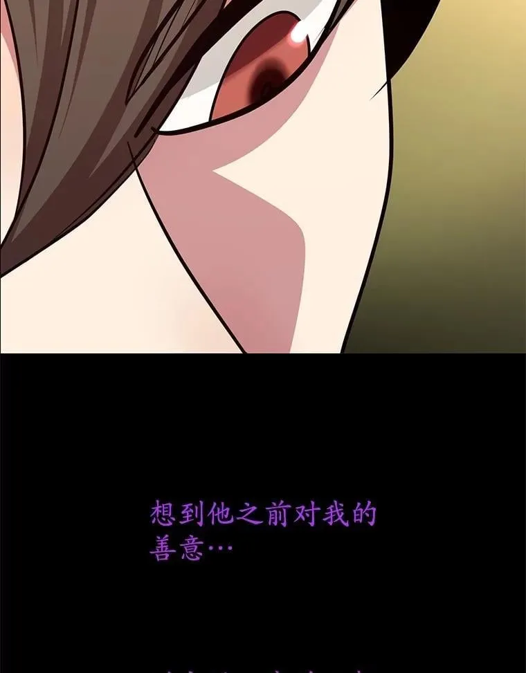 72.内忧外患65