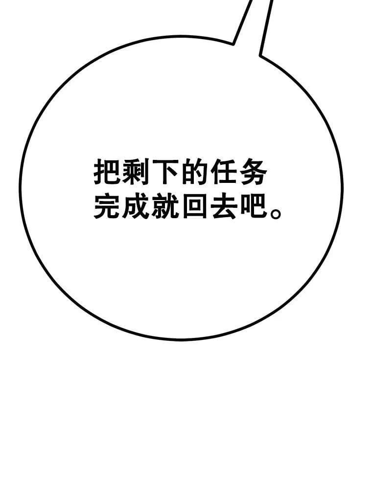 57.收获颇丰37