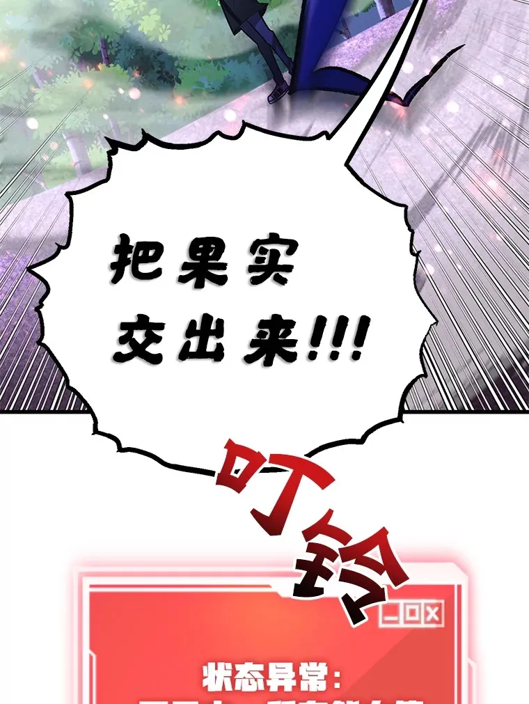 46.王车易位59