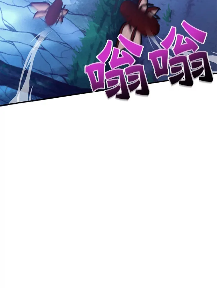 39.出现了！突发BOSS7