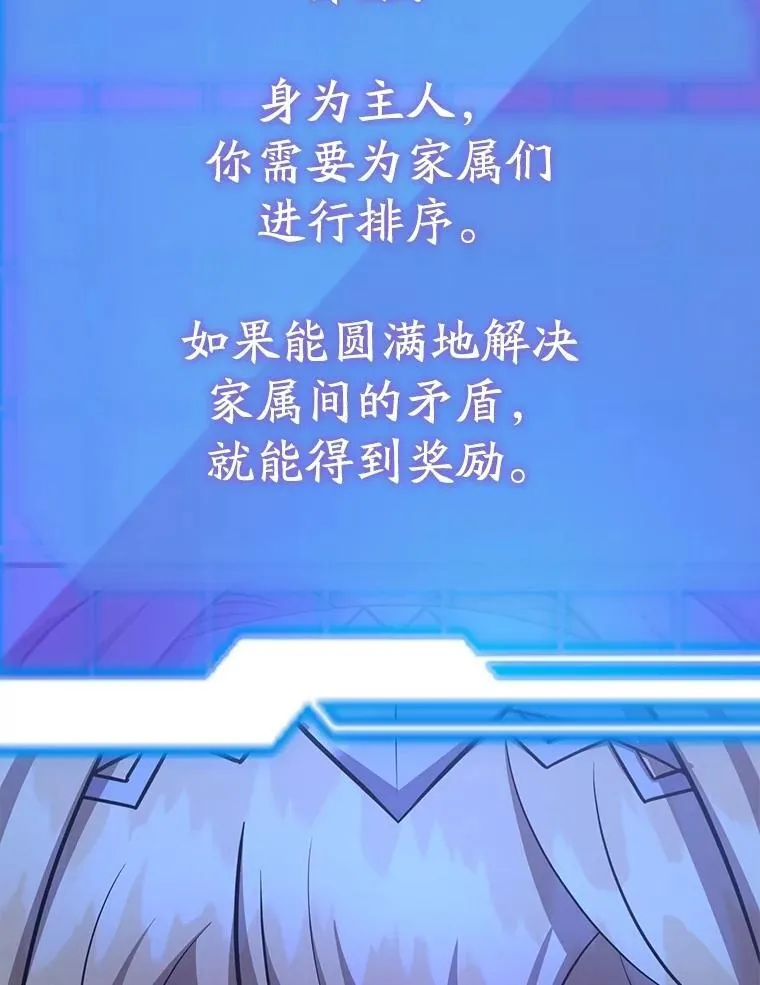 63.太极太清丹115