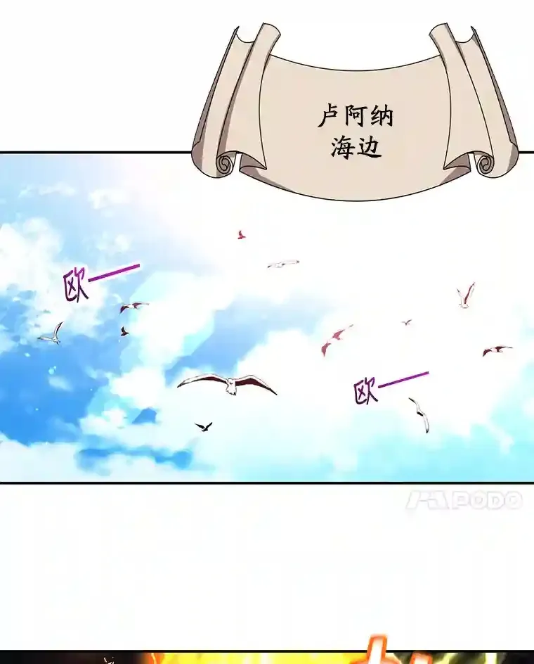 18.重复16