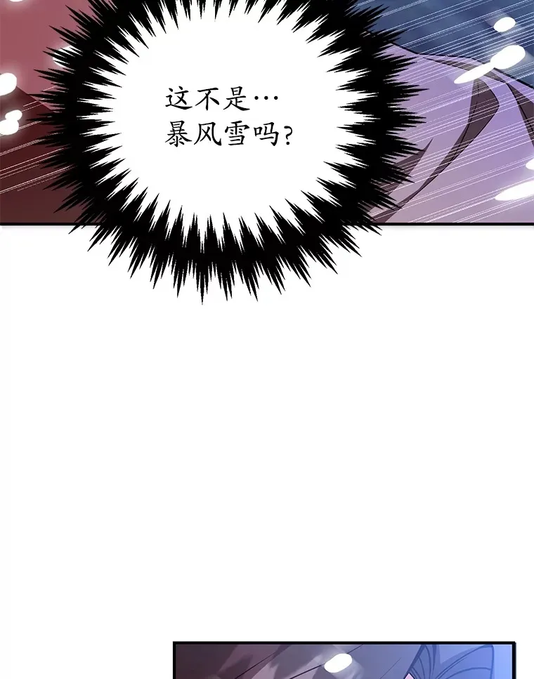 40.第一次撤退16