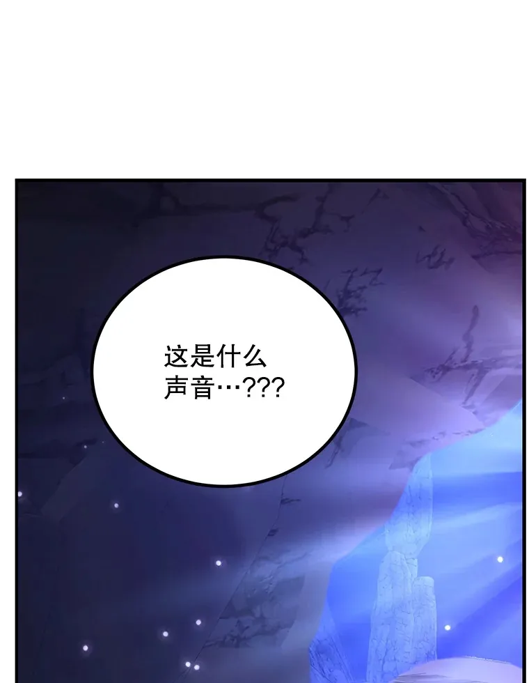 51.离间计74