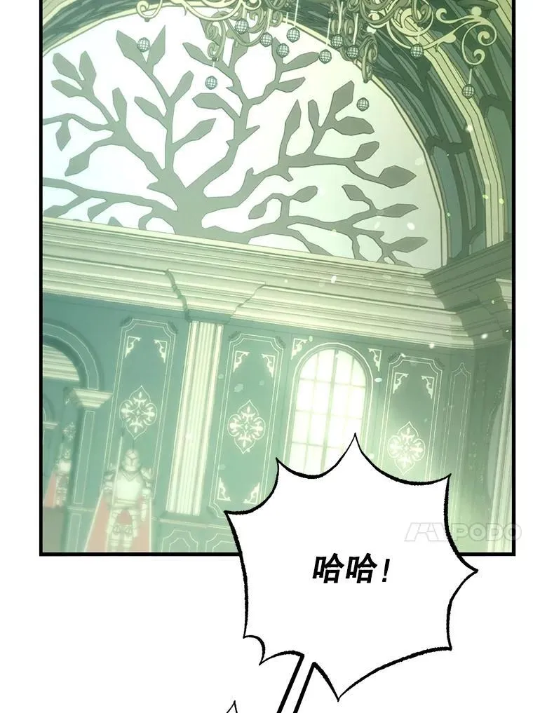 64.家属排序69