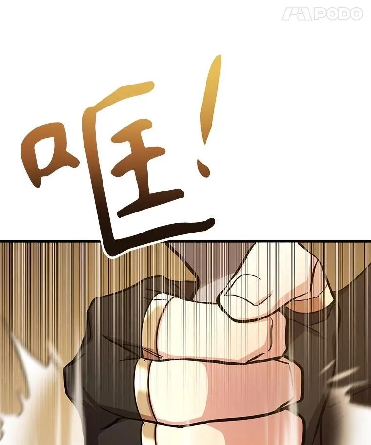 72.内忧外患125