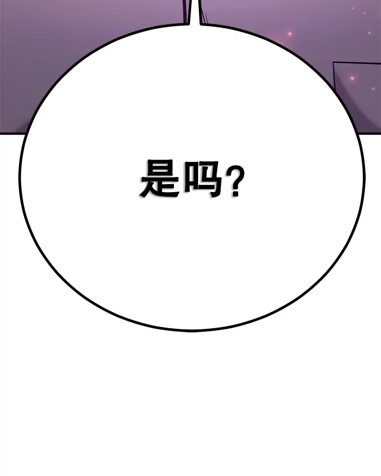 46.王车易位24