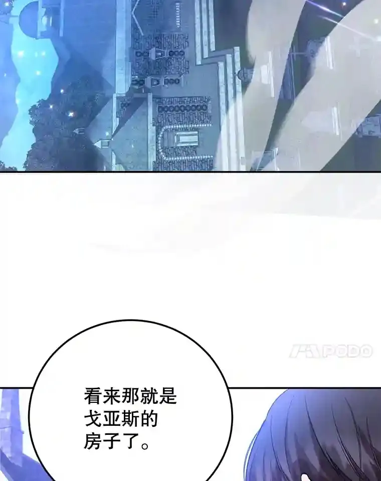 18.重复43