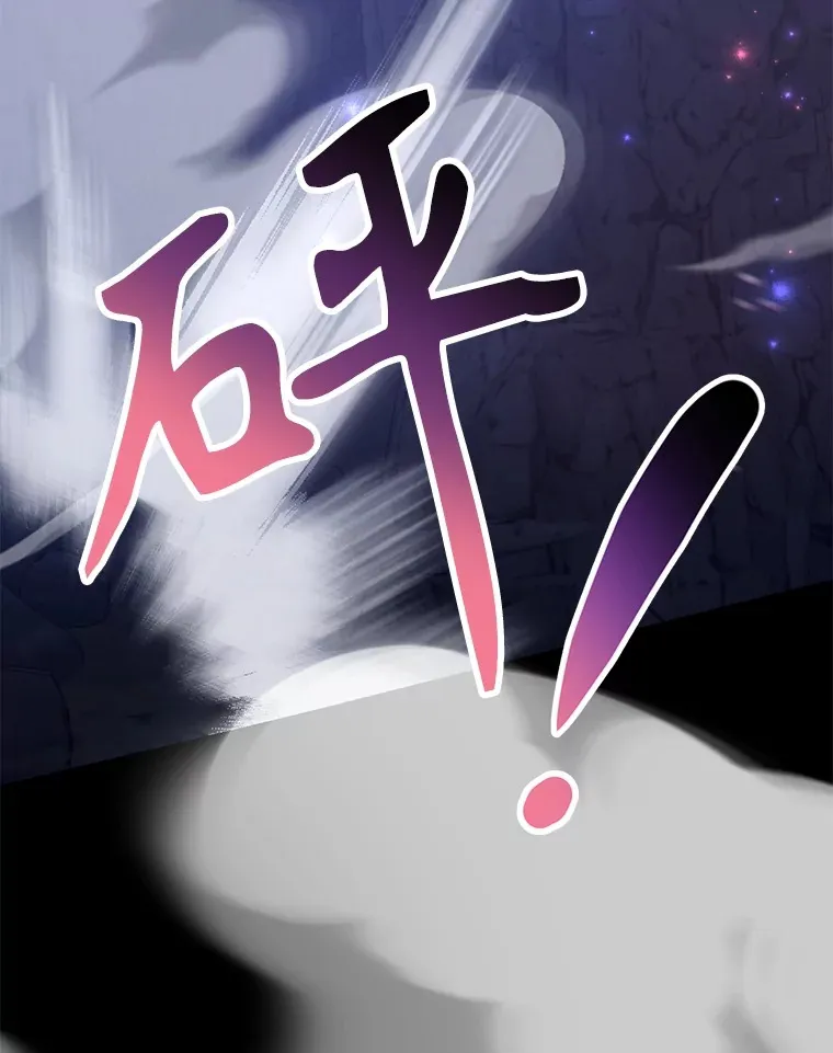 50.混乱局面136