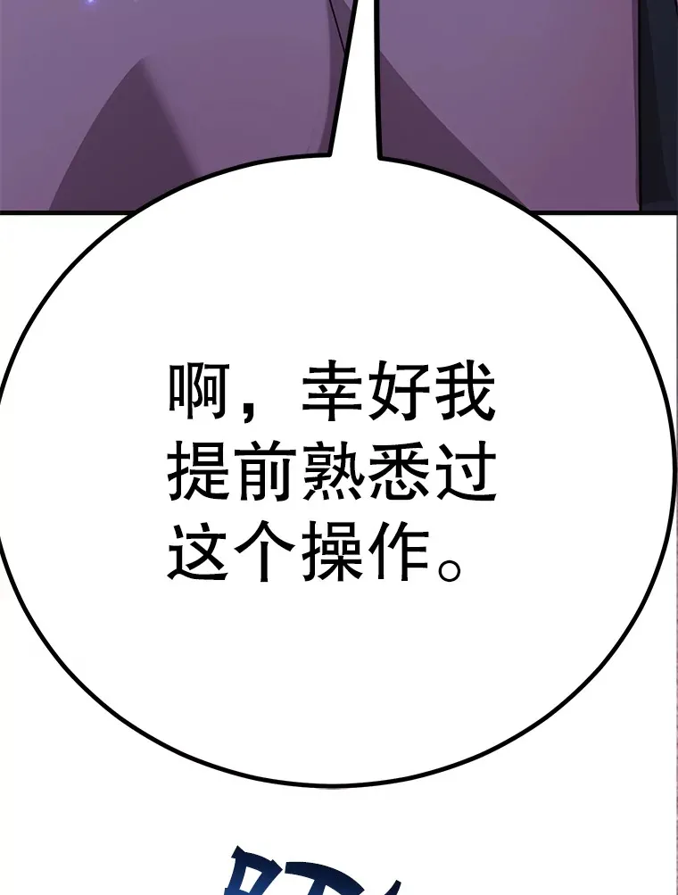46.王车易位133