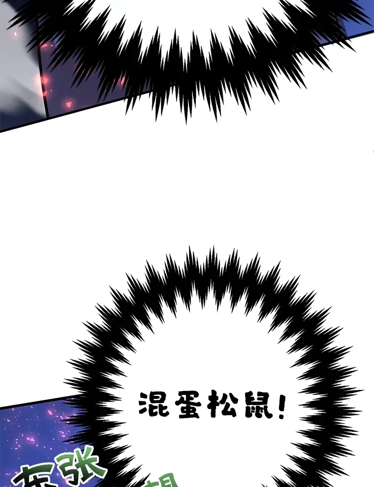 46.王车易位82