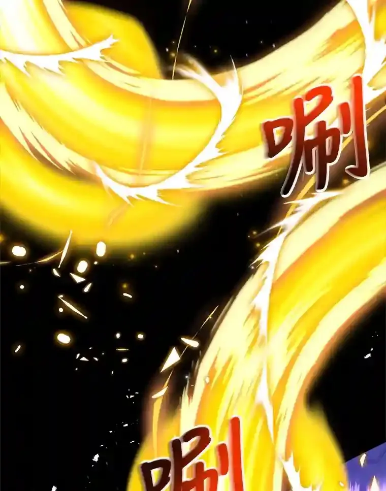 23.所向披靡16