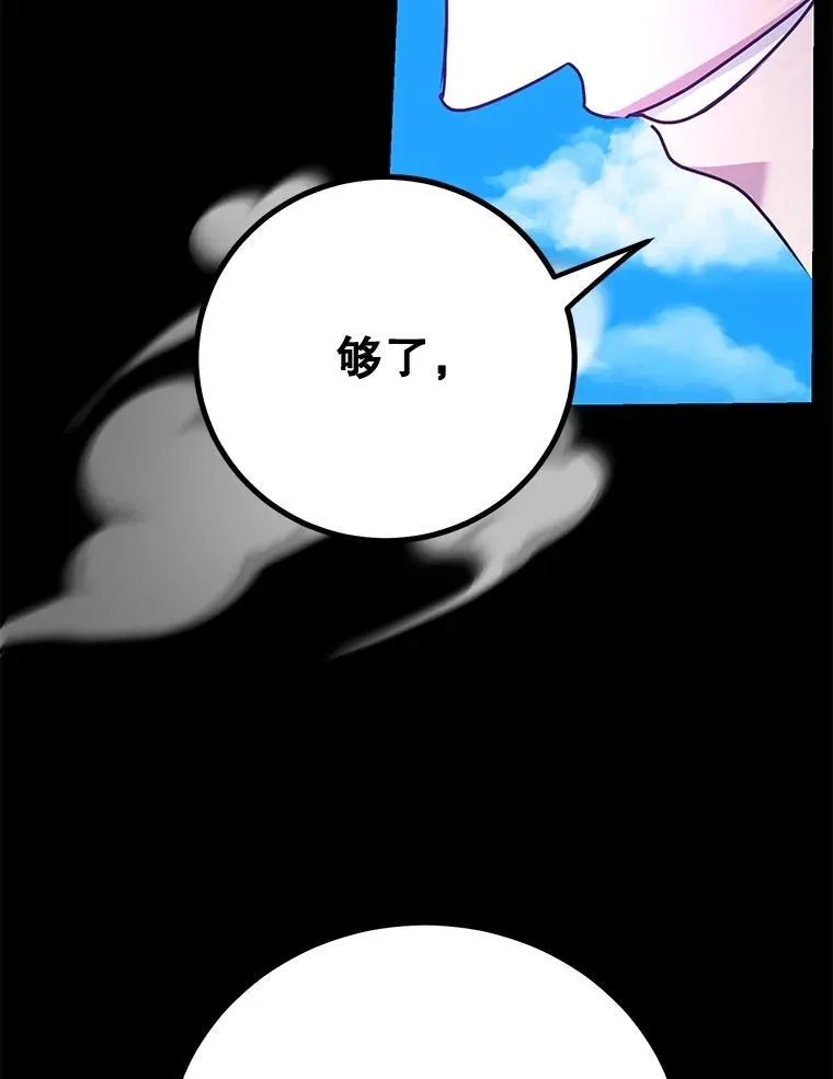 57.收获颇丰7