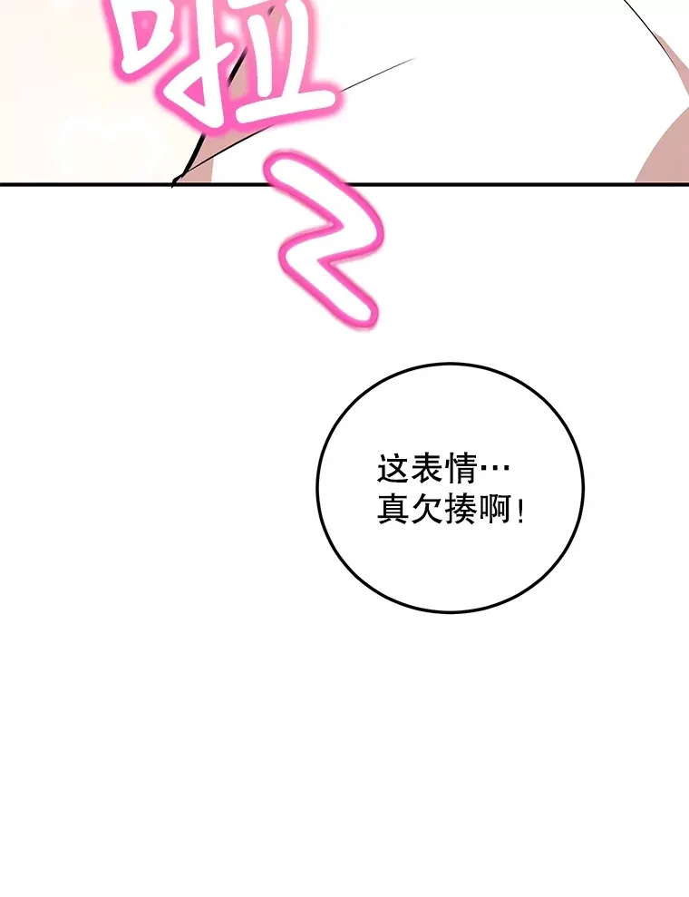 25.开放房间功能7