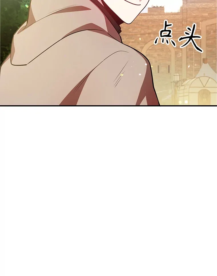 34.初见精灵91