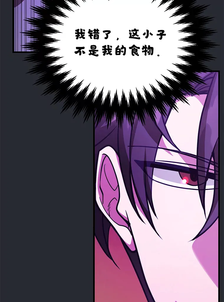 56.哈琵女王92