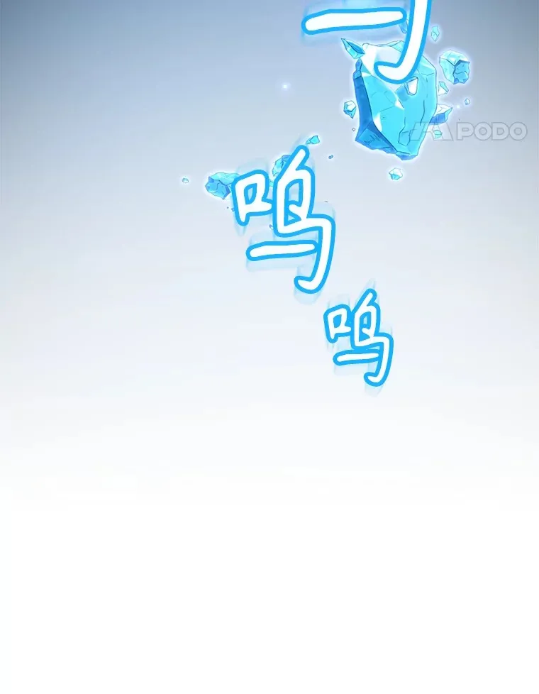 40.第一次撤退57