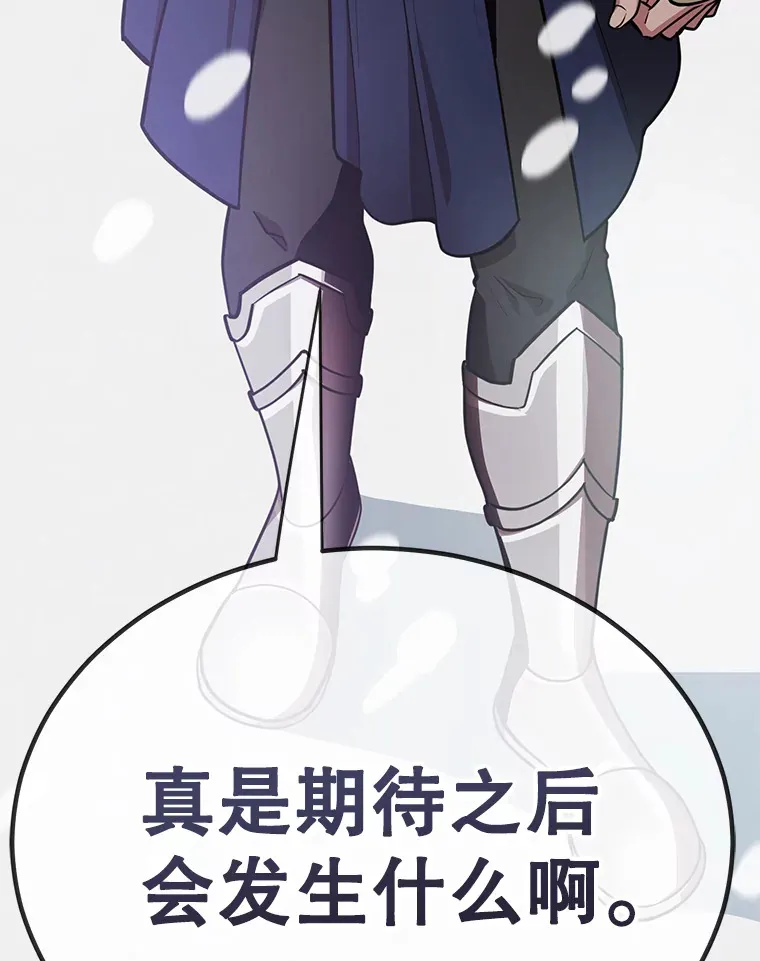 36.大战液体虫126