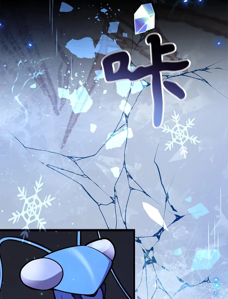 47.技能卡25