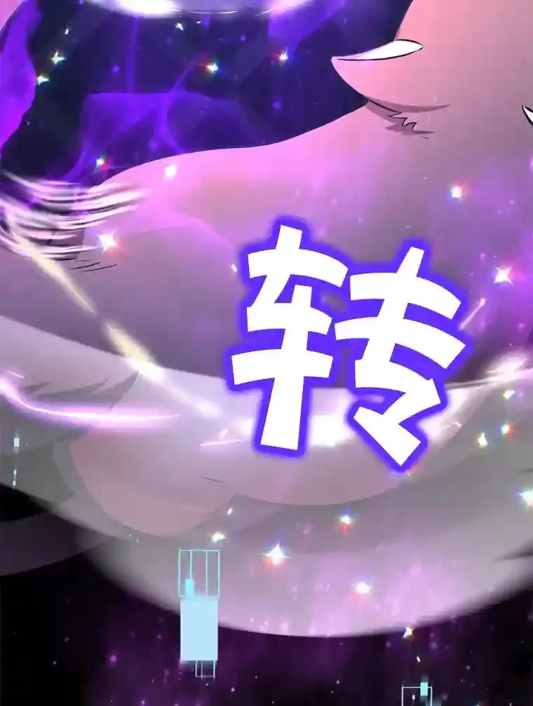 22.乐享派的选择87