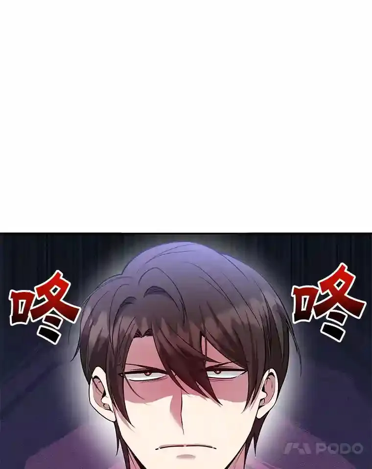 18.重复36