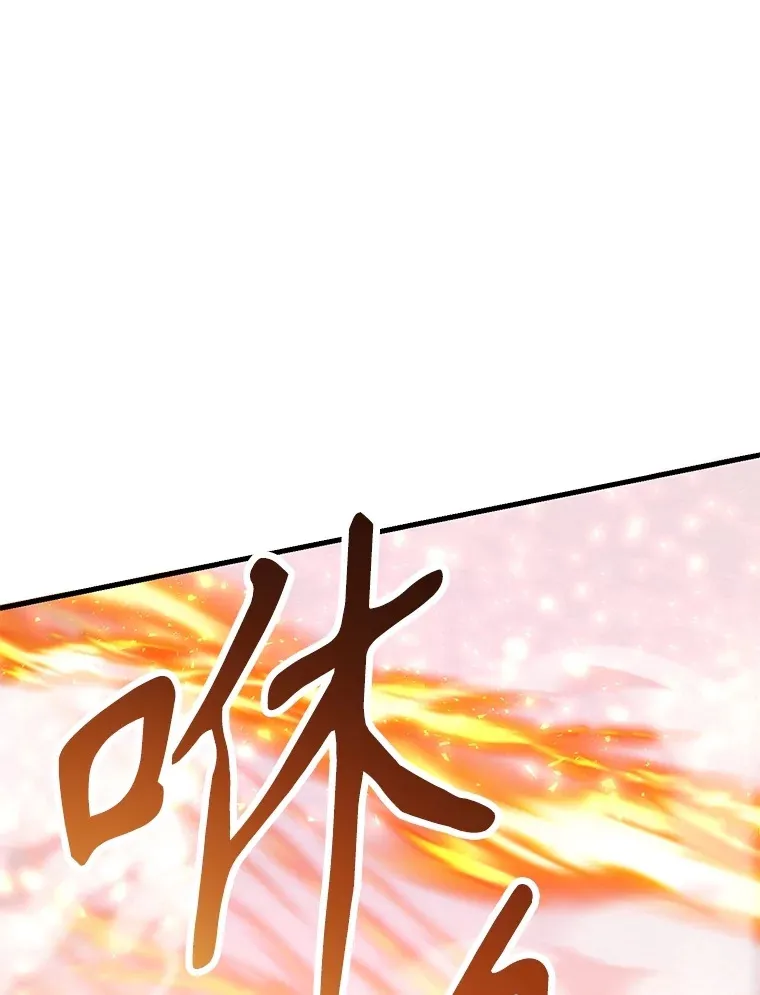 55.哈琵溪谷70