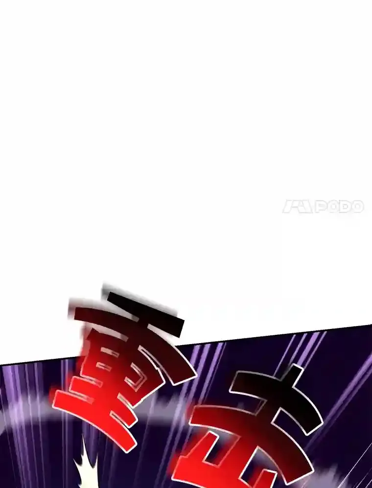 4.进入教程54