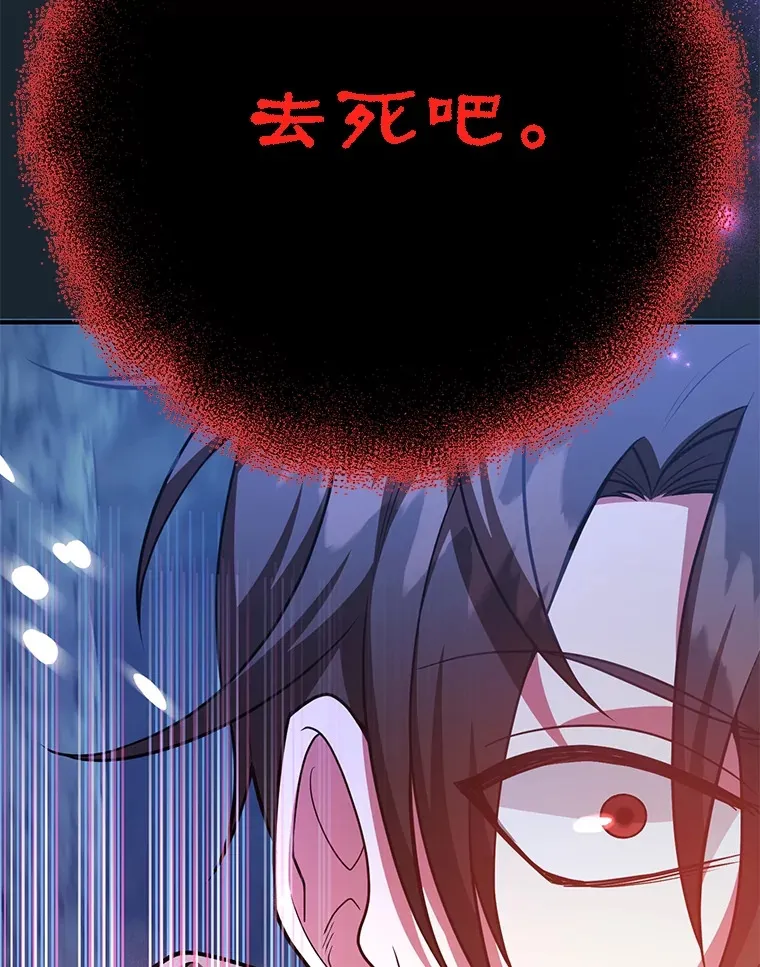 40.第一次撤退25